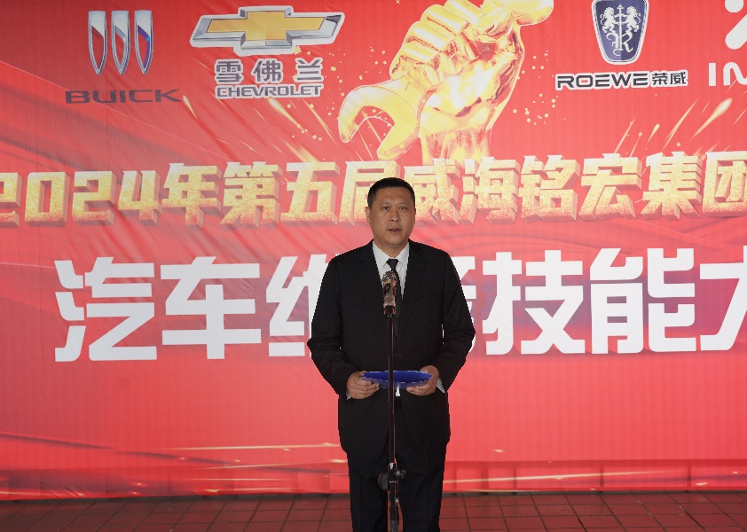 美胜达总经理孙春光主持会议_副本.jpg 美胜达总经理孙春光主持会议_副本.jpg