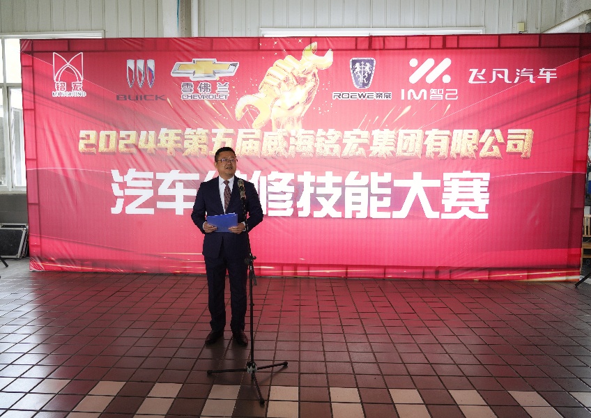 集团总经理卢杰讲话_副本.jpg 集团总经理卢杰讲话_副本.jpg