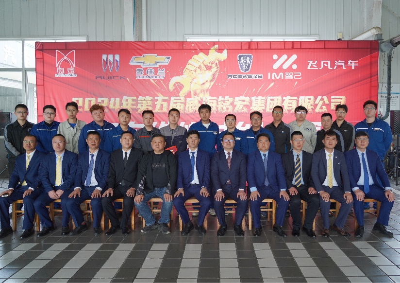 合影_副本.jpg 合影_副本.jpg