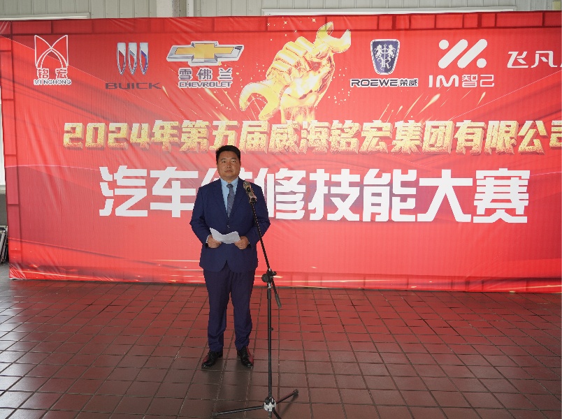 美利达总经理尹学亮宣读奖励决定_副本.jpg 美利达总经理尹学亮宣读奖励决定_副本.jpg