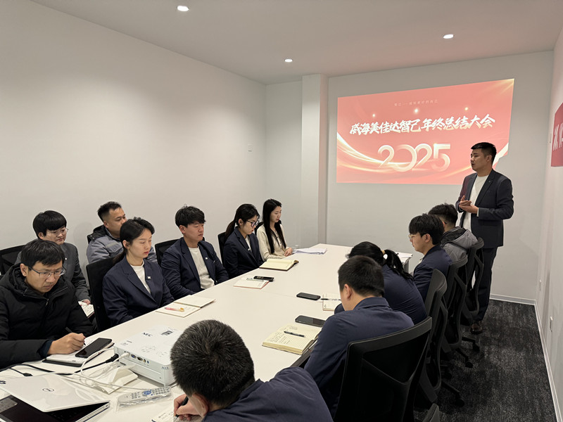 微信图片_20250123184559_副本.jpg 微信图片_20250123184559_副本.jpg