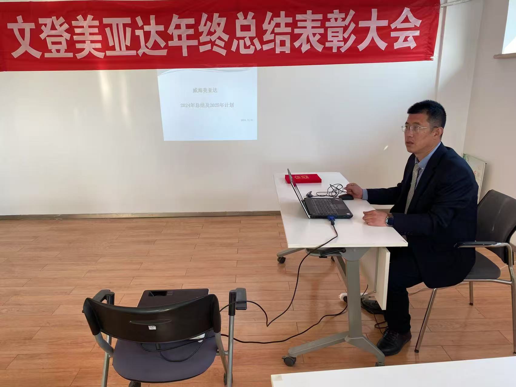 微信图片_20250123084523.jpg 微信图片_20250123084523.jpg