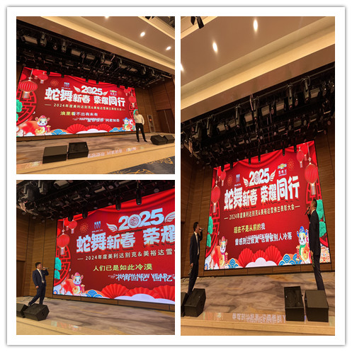 上海滩、无地自容、孙悟空.jpg 上海滩、无地自容、孙悟空.jpg